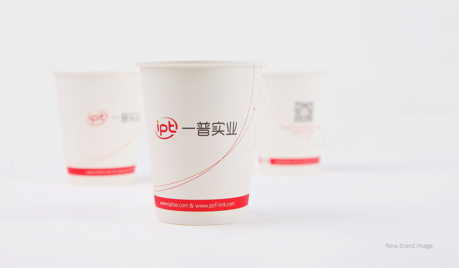 光纤科技公司品牌VI设计_环保纸杯设计
