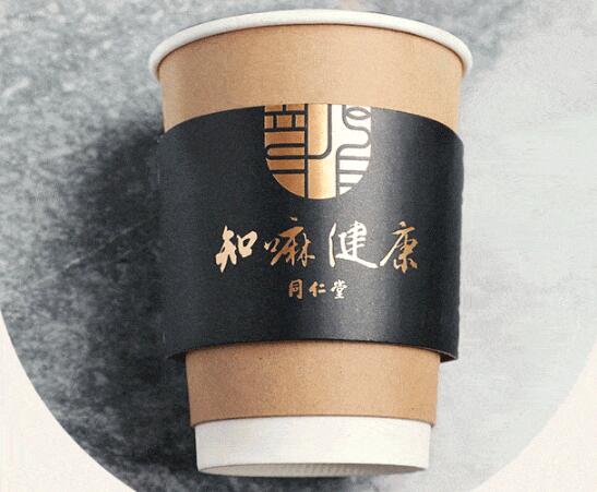 同仁堂深圳空间设计的咖啡，你喝过吗？