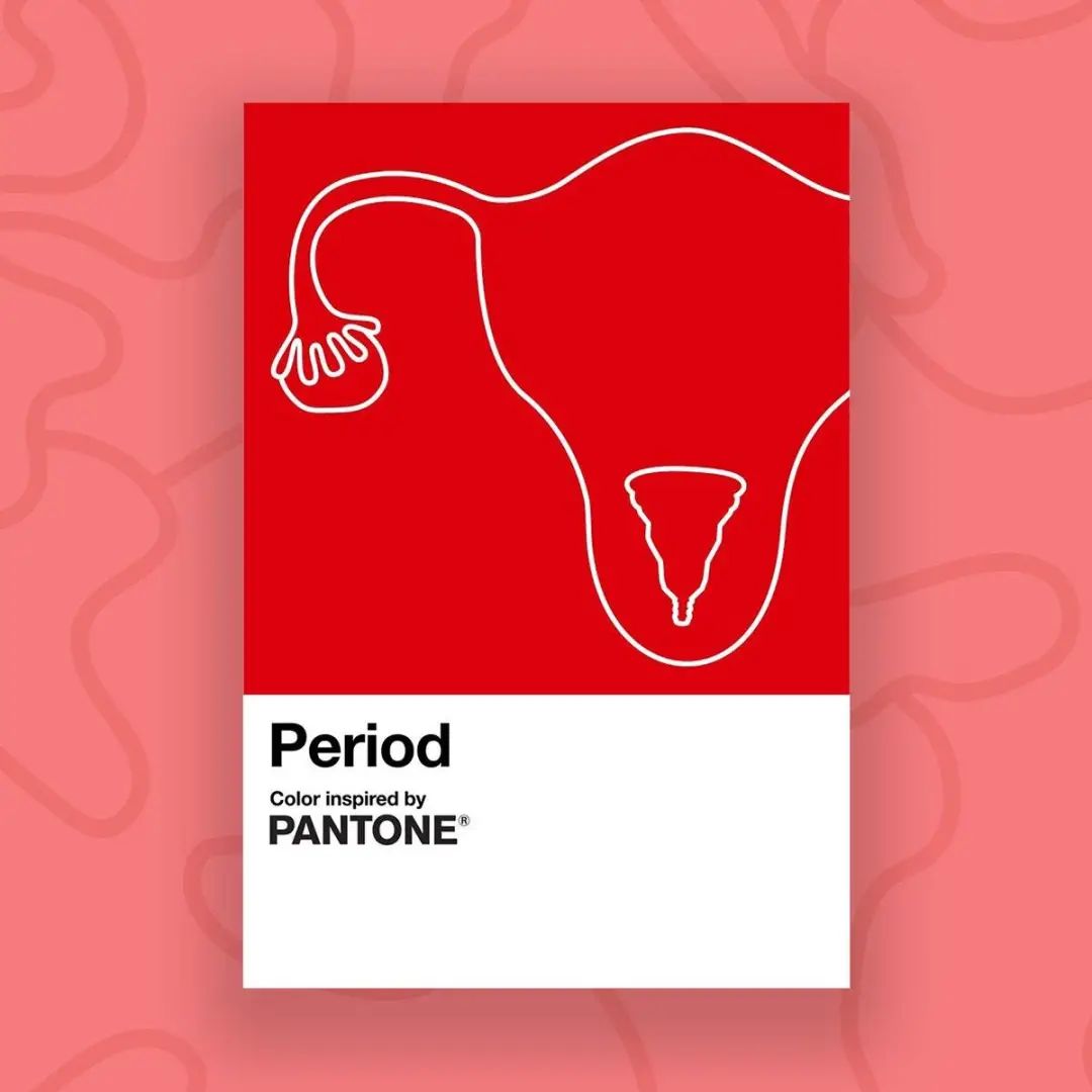 深圳品牌设计,Pantone,月经红,女性