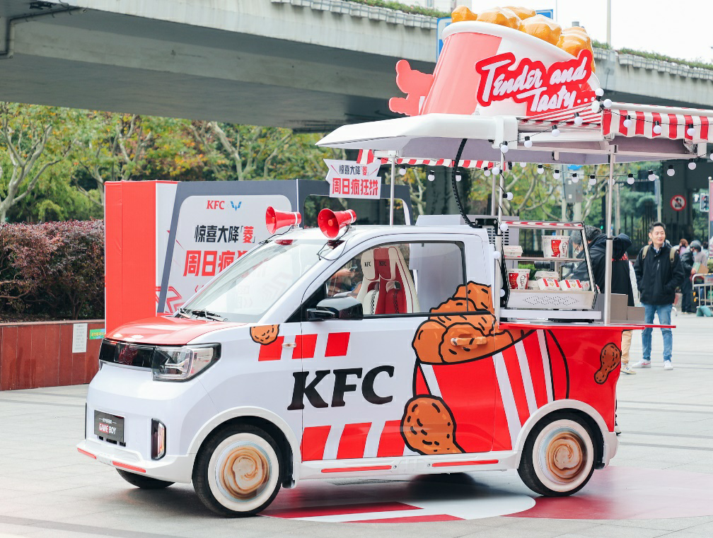 深圳餐饮策划五菱×肯德基，炸鸡快餐车设计小巧精致！