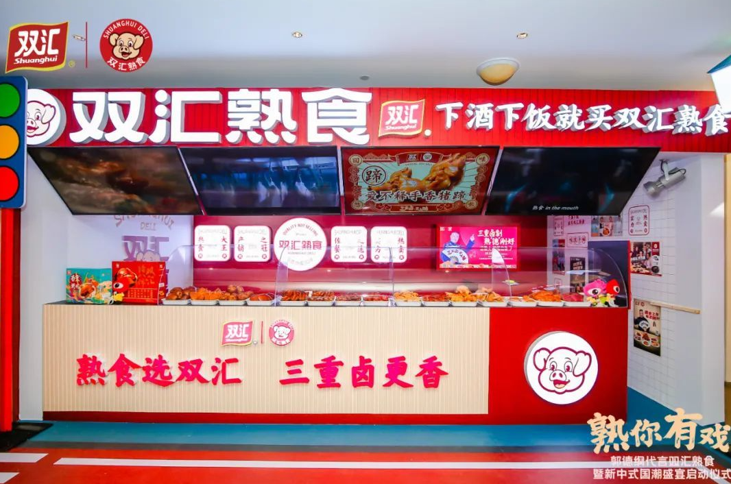挖掘传统美食潜力，深圳餐饮策划重新定义“新中式”